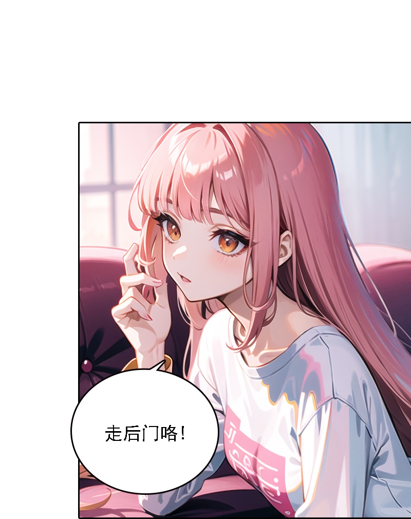 第536话-第558话