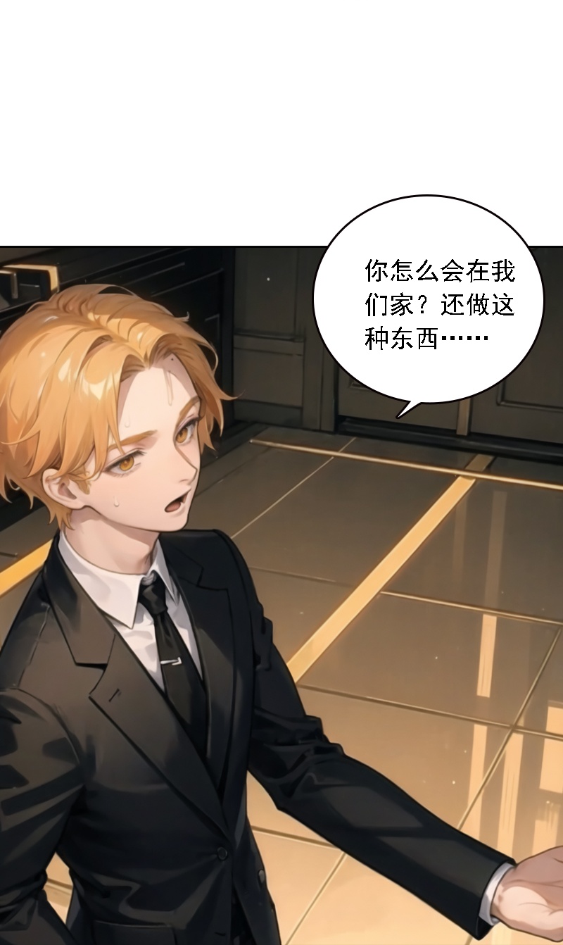 第536话-第558话