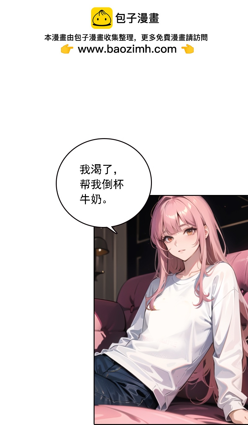 第536话-第558话