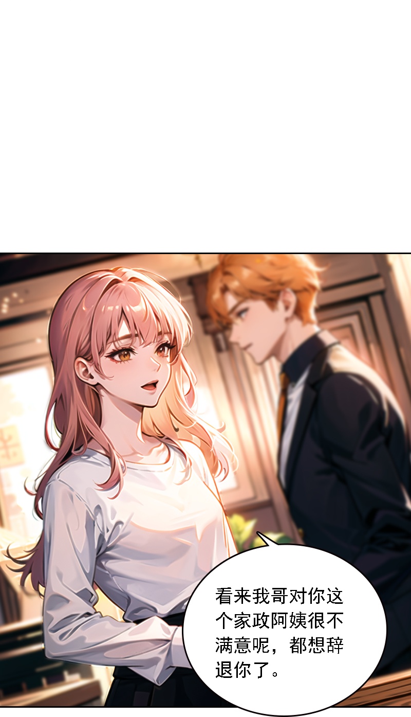 第536话-第558话
