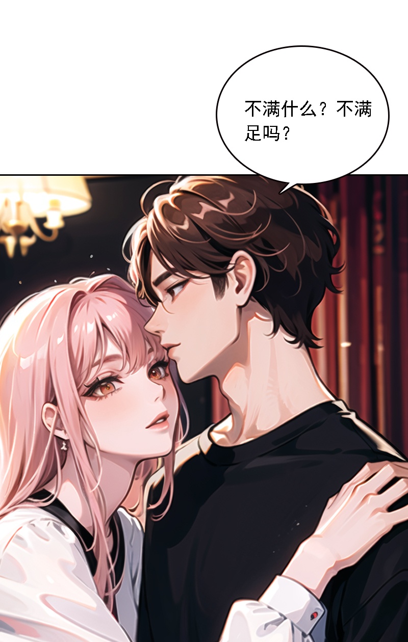 第536话-第558话