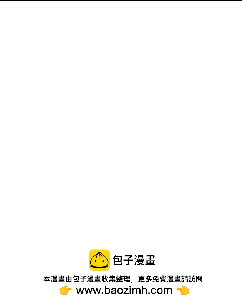 第536话-第558话