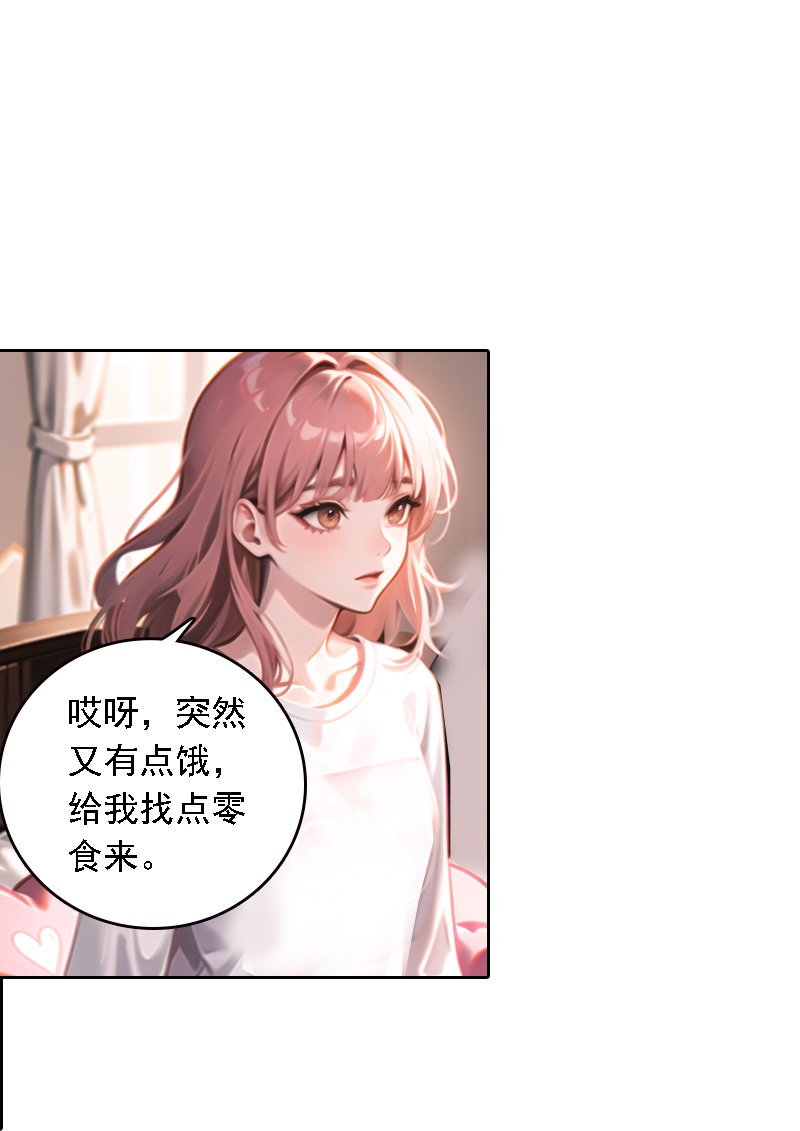 第536话-第558话