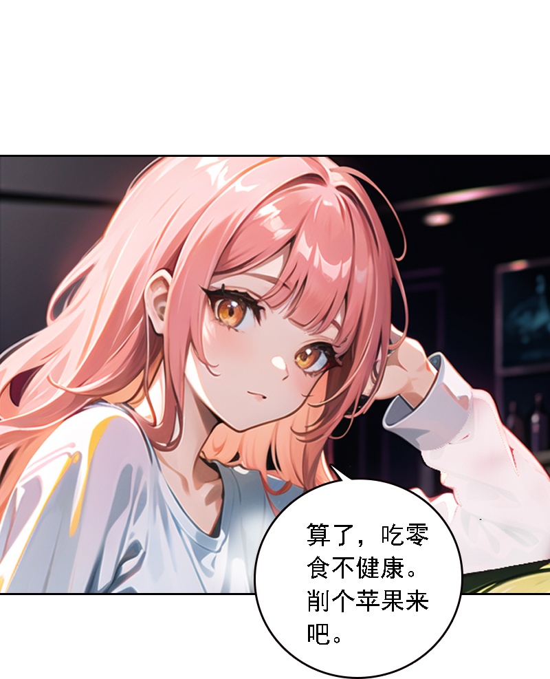 第536话-第558话