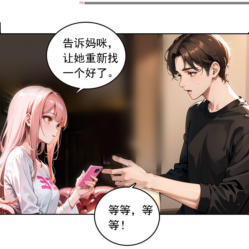 第536话-第558话