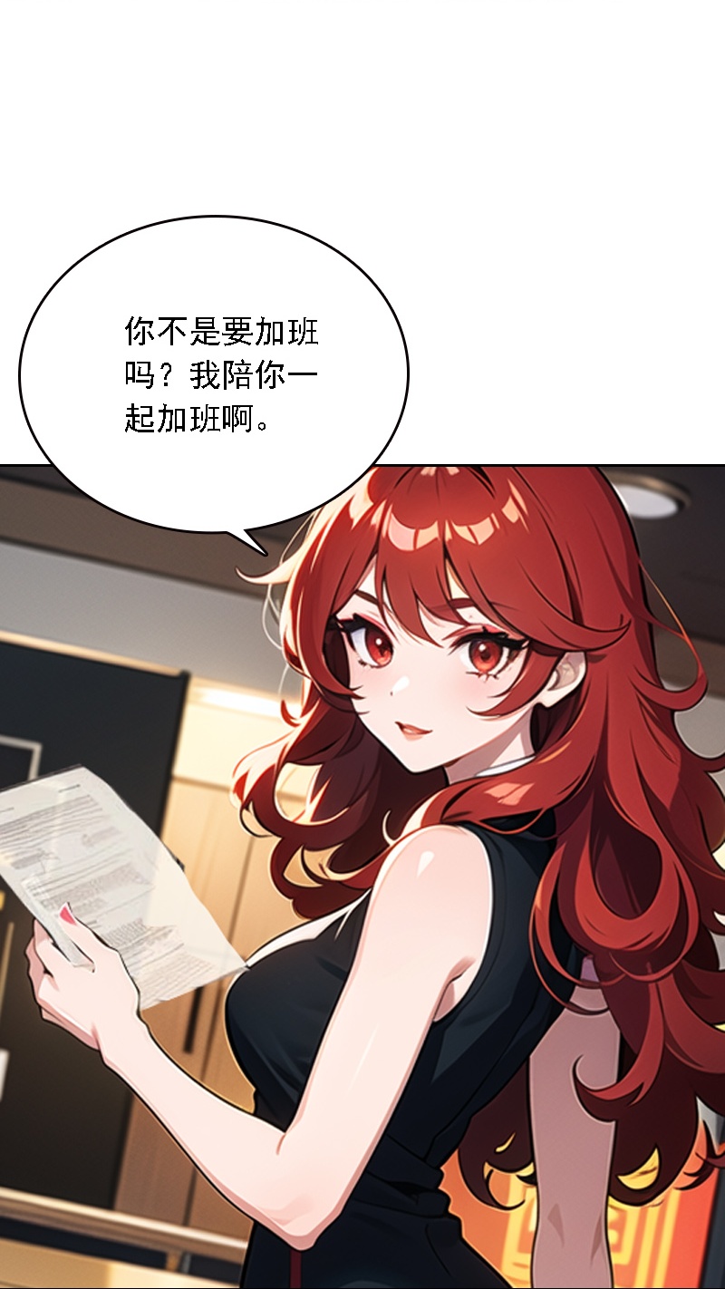第538话-第560话