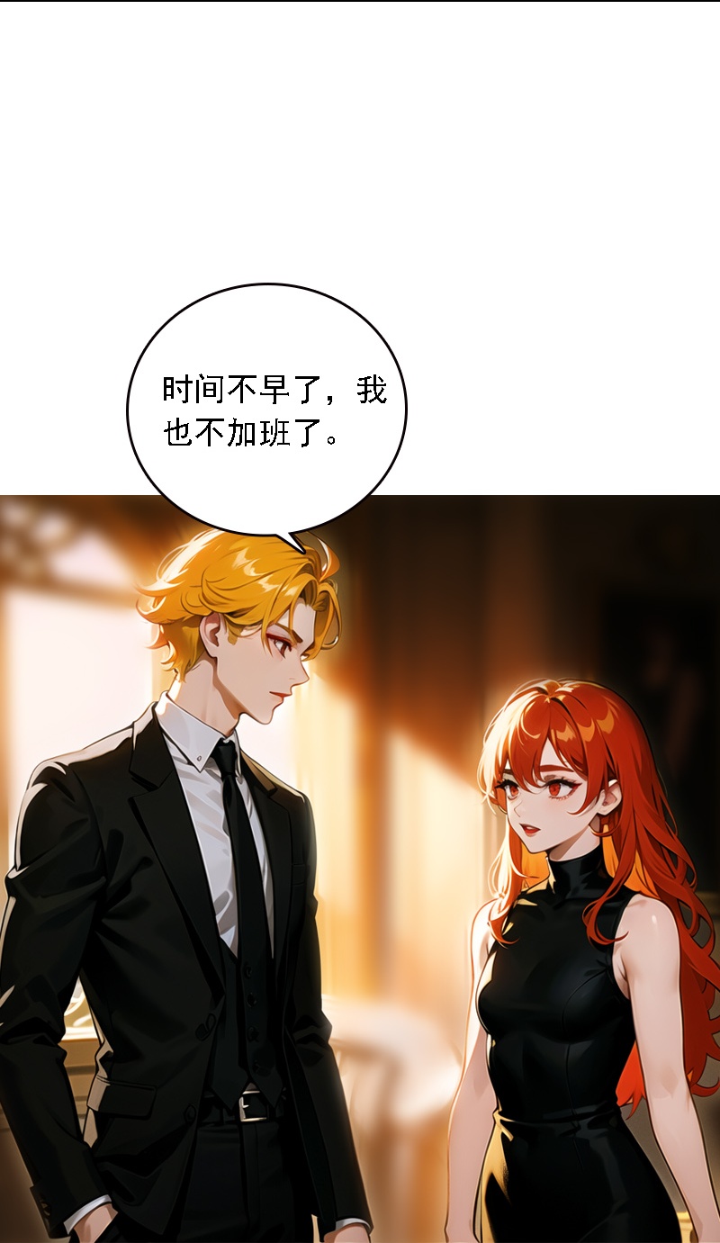 第538话-第560话