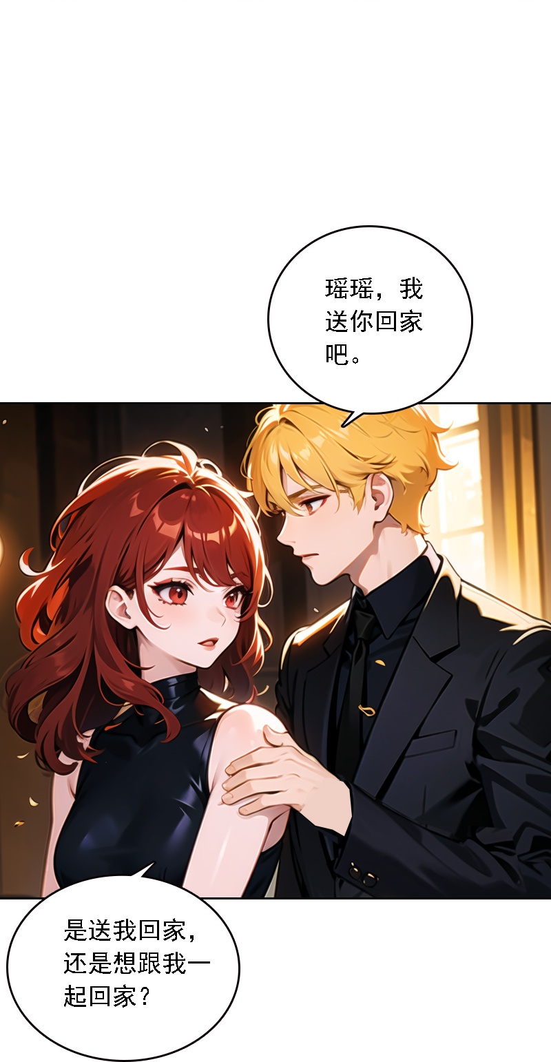 第538话-第560话