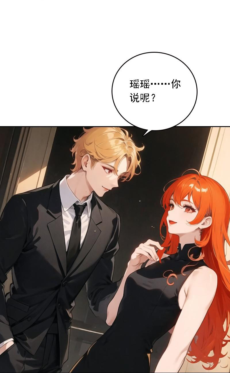 第538话-第560话