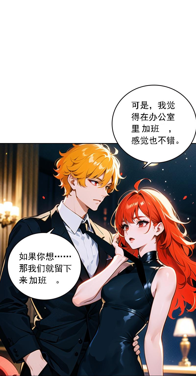 第538话-第560话