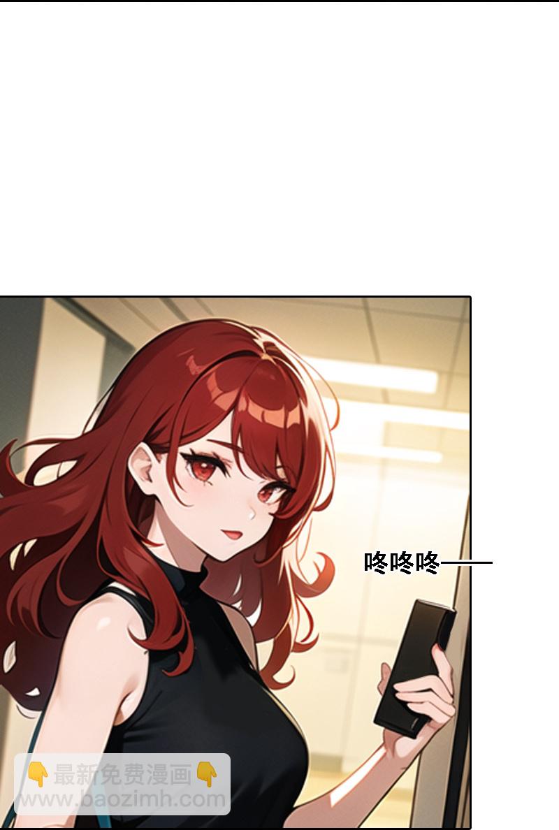 第538话-第560话