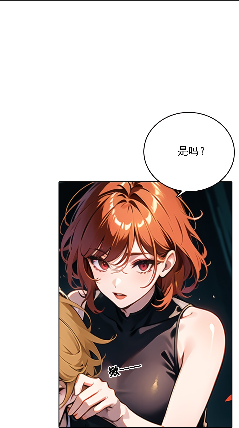 第538话-第560话
