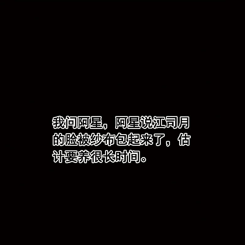 第540话-第562话