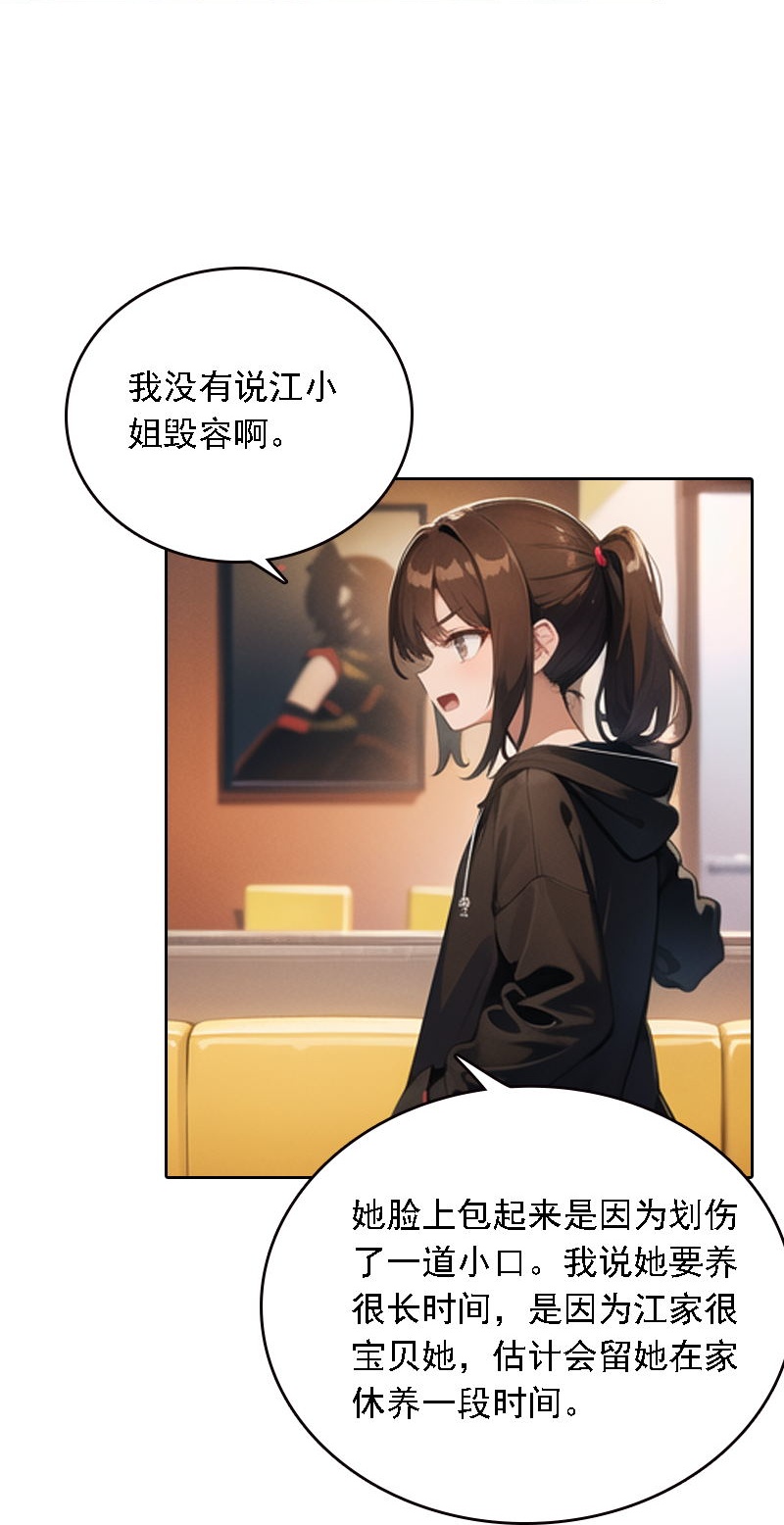 第540话-第562话
