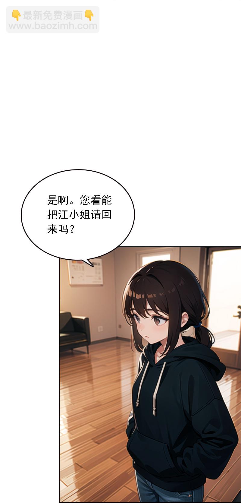 第540话-第562话