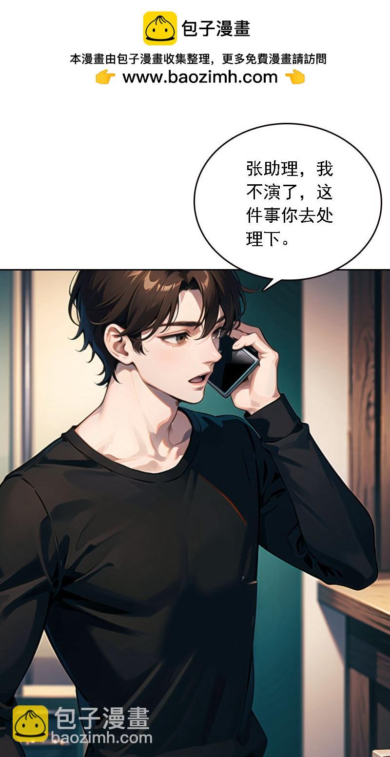 第540话-第562话