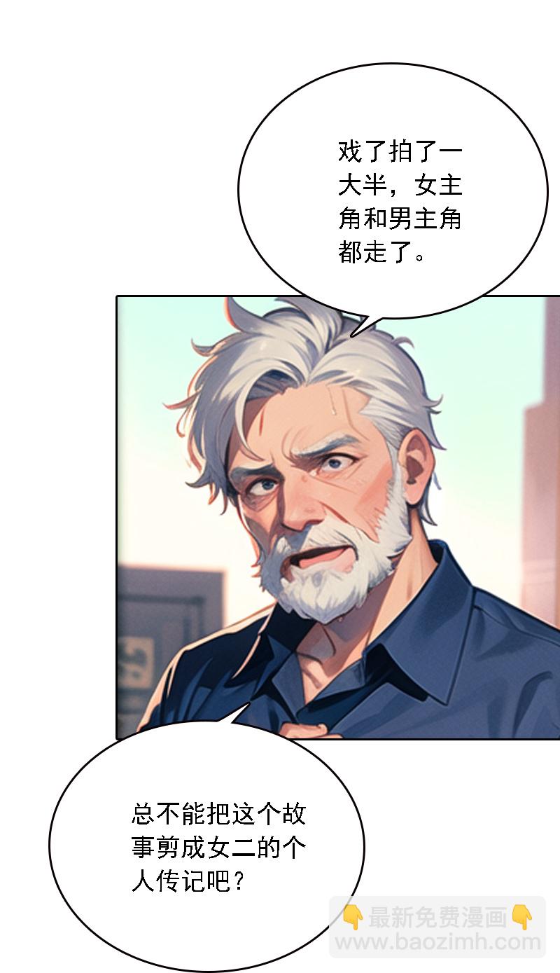 第540话-第562话