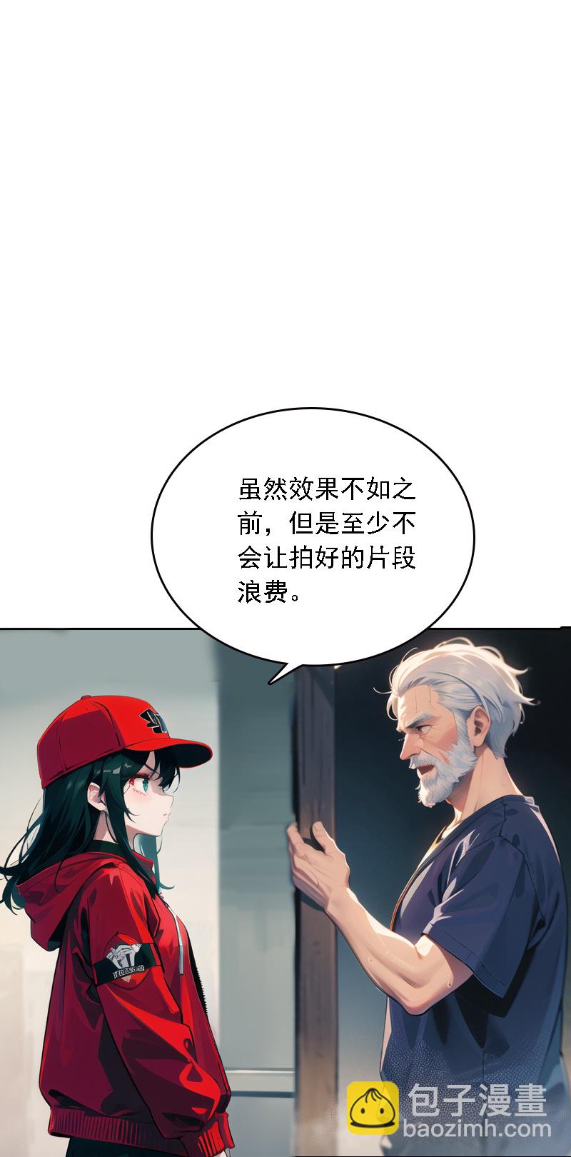 第540话-第562话