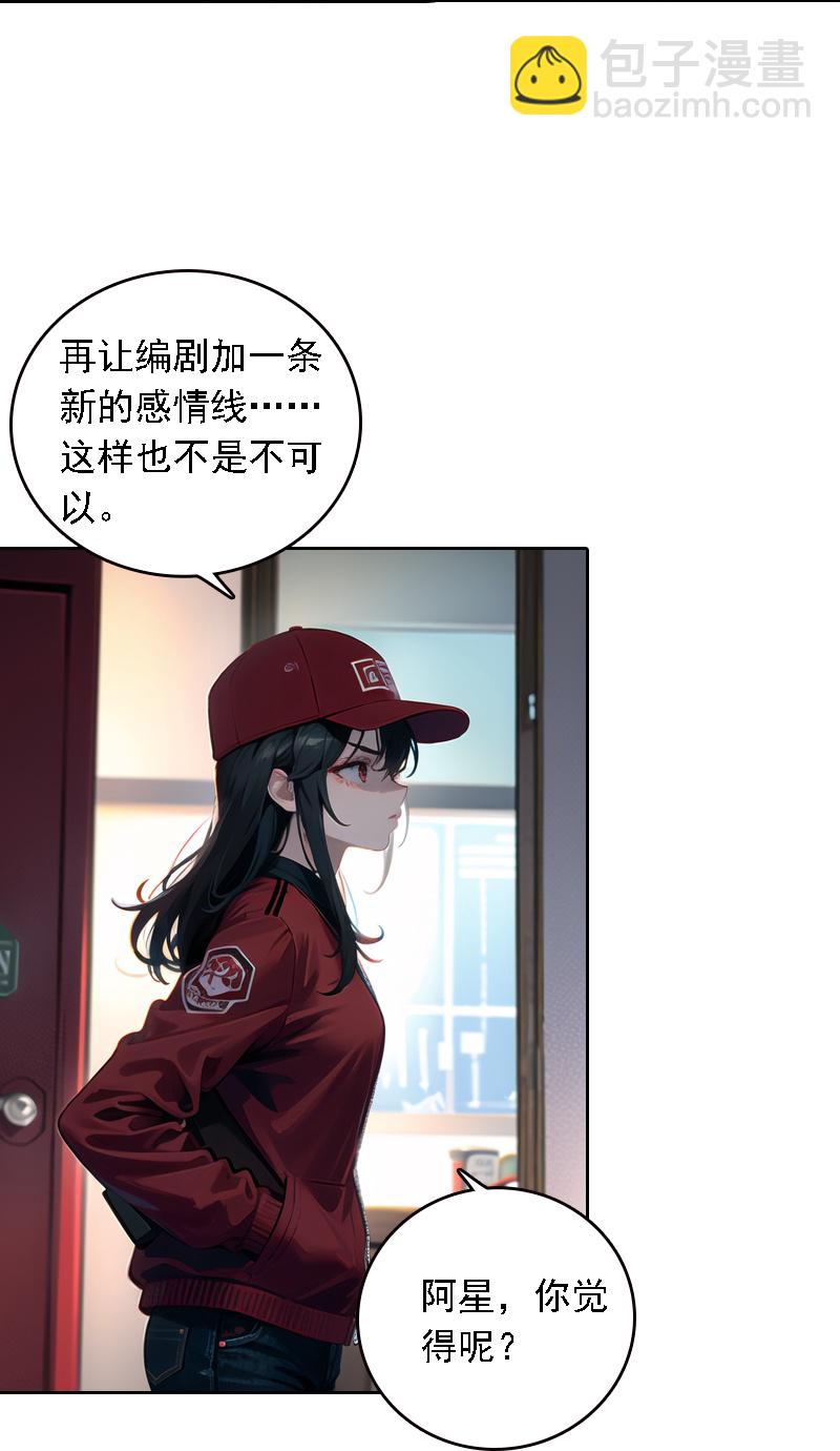 第540话-第562话