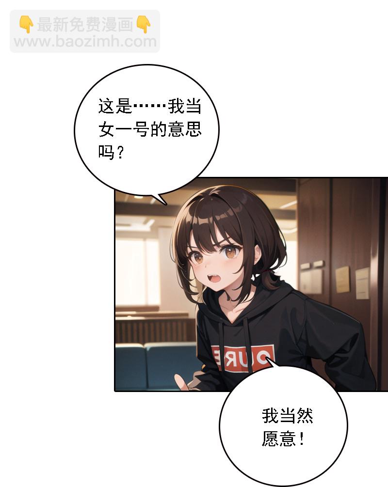 第540话-第562话