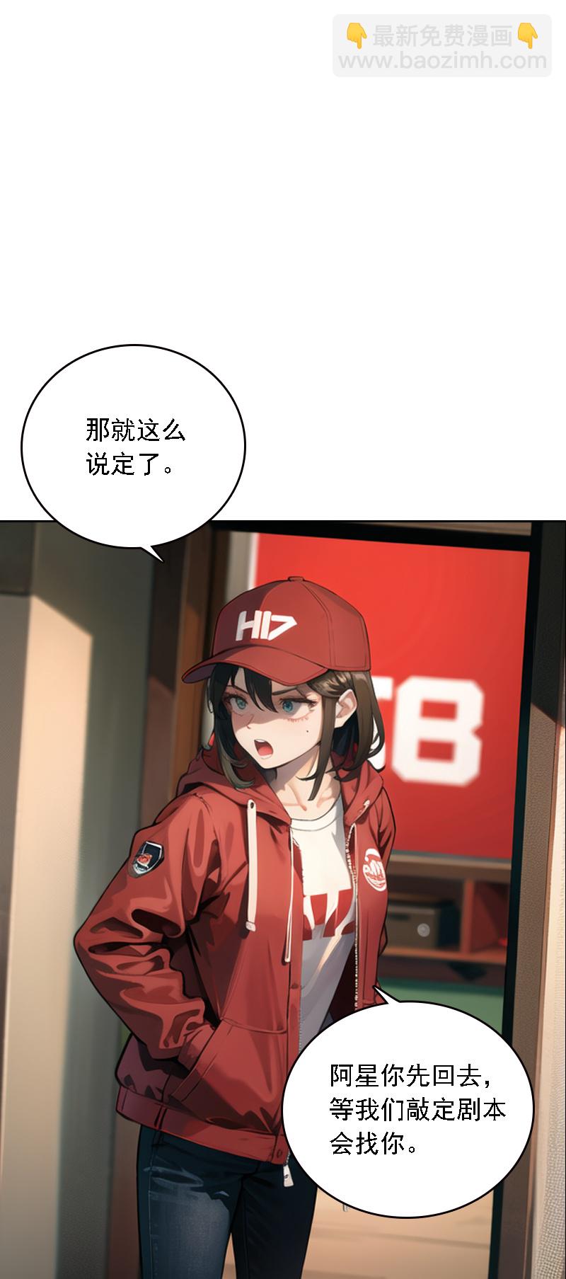 第540话-第562话