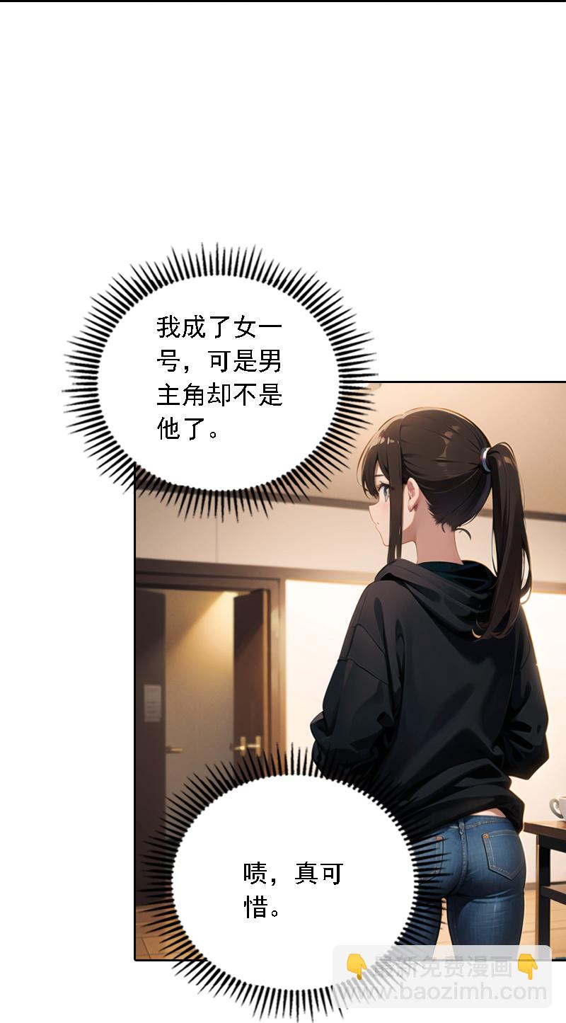 第540话-第562话