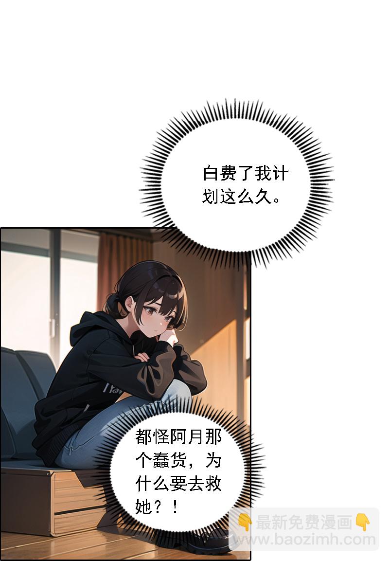 第540话-第562话