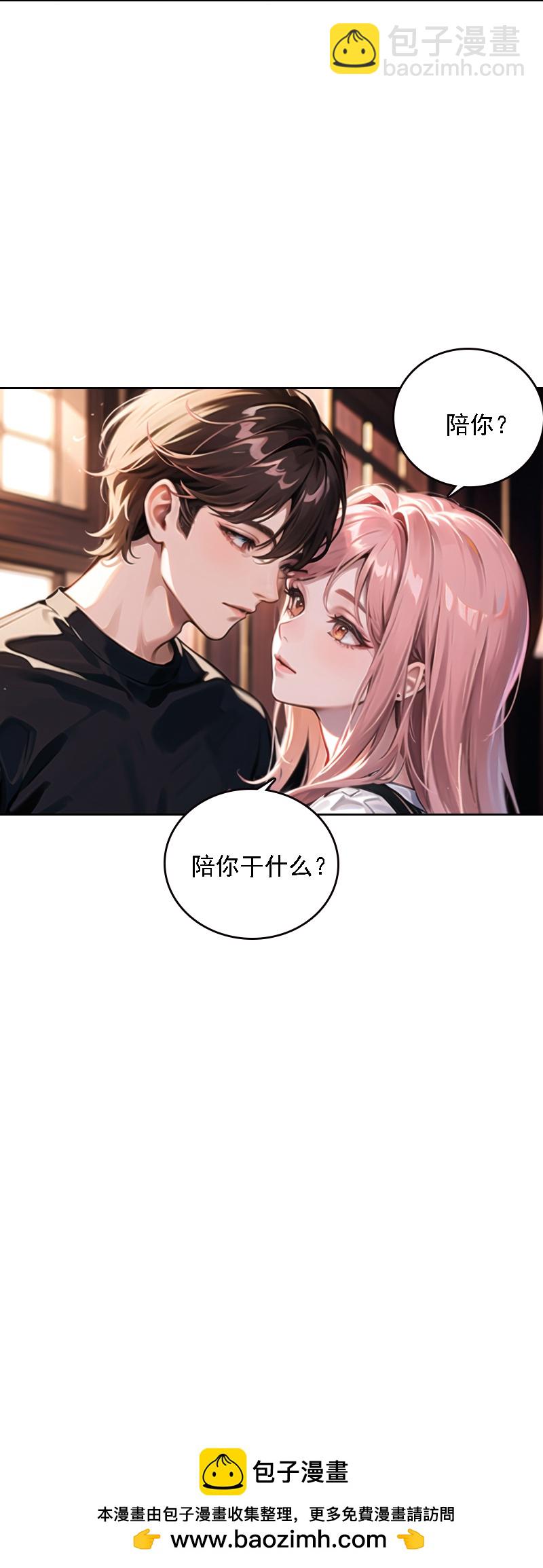 第540话-第562话