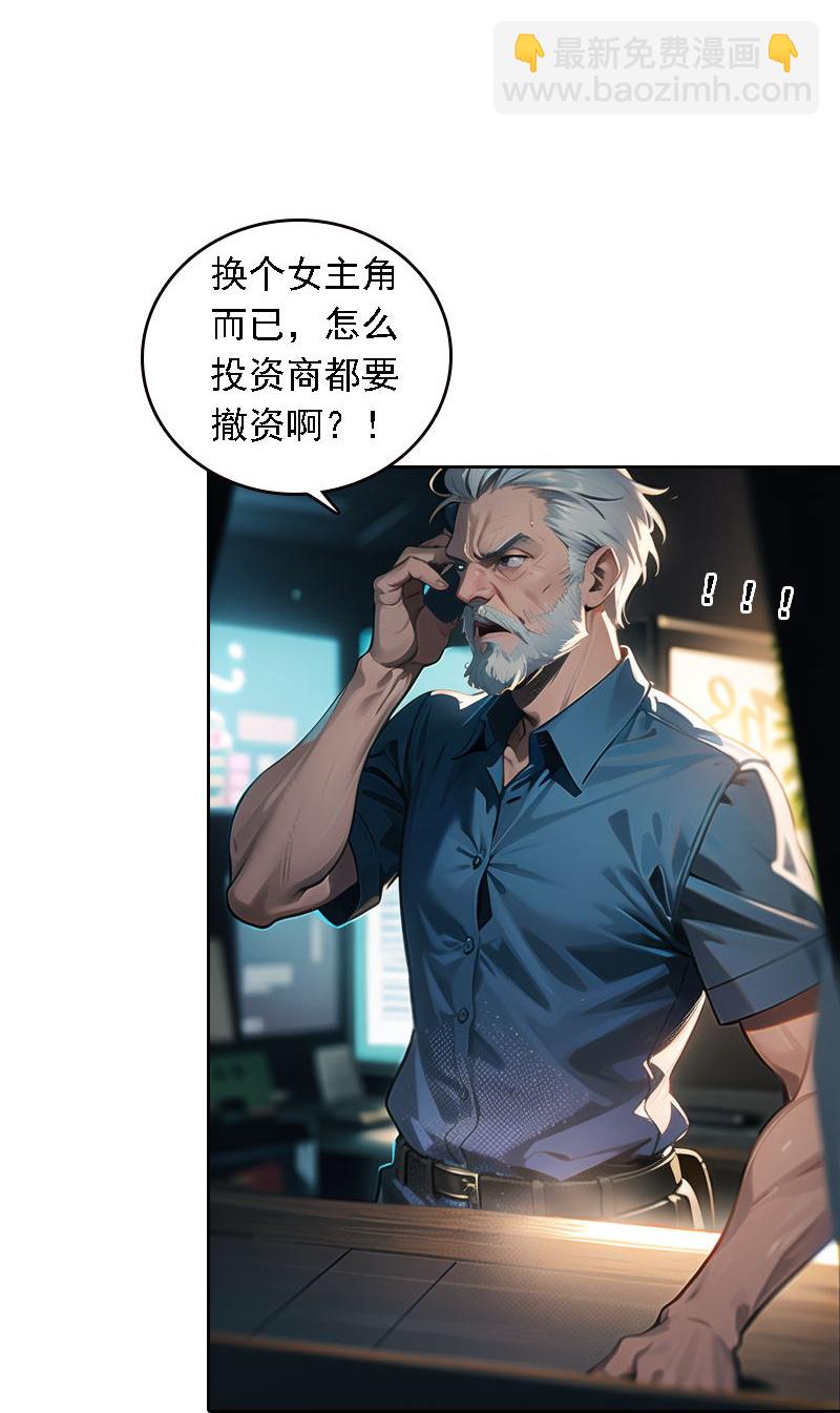 第540话-第562话