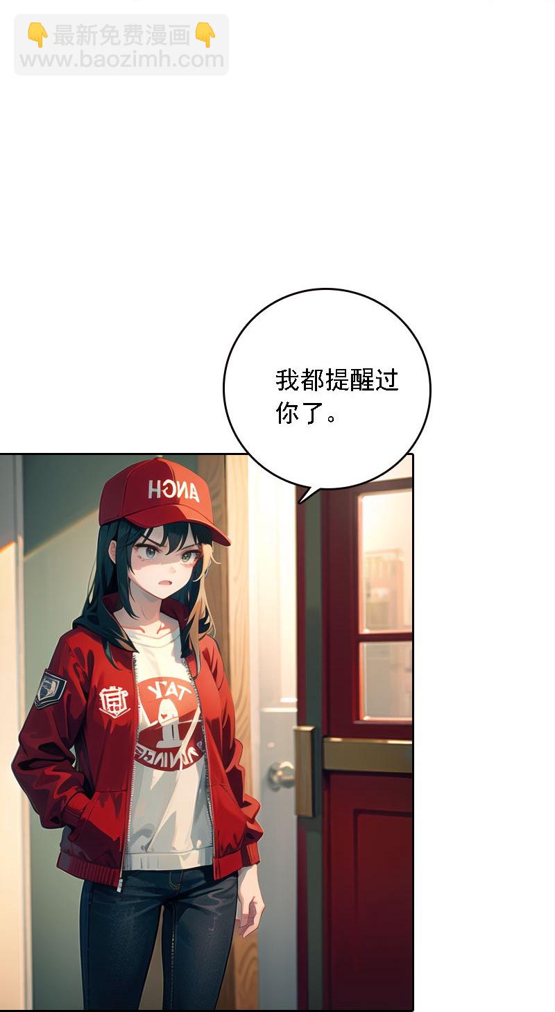 第540话-第562话