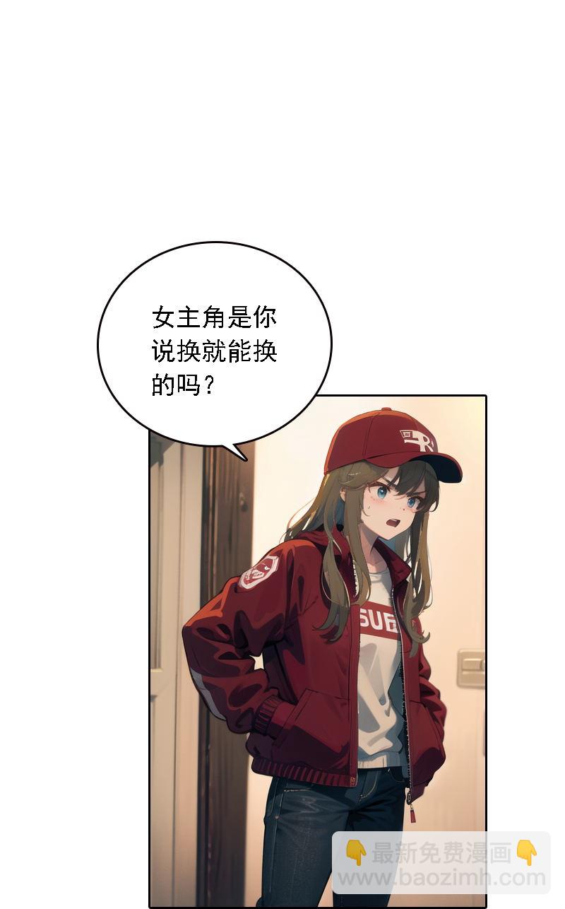 第540话-第562话