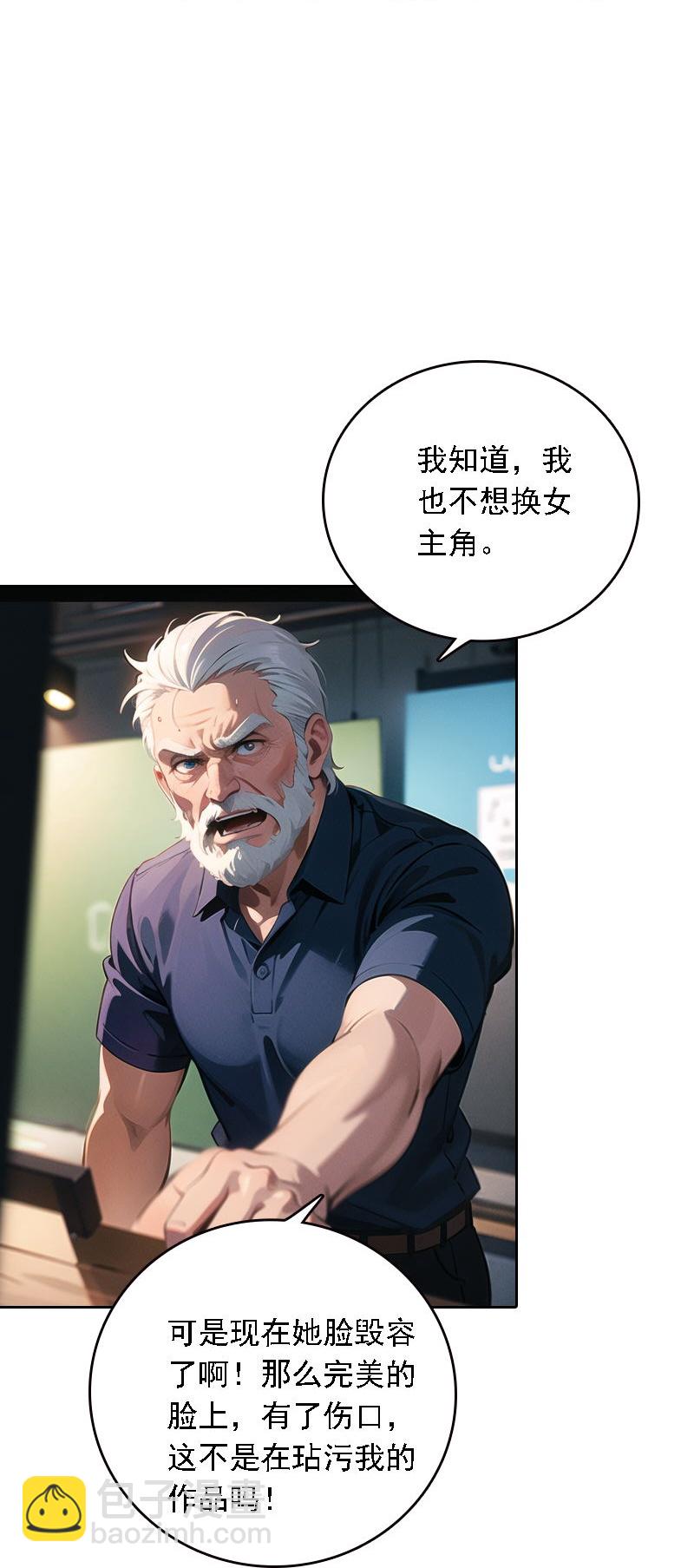 第540话-第562话