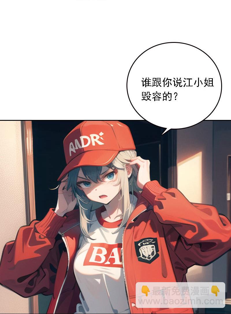 第540话-第562话