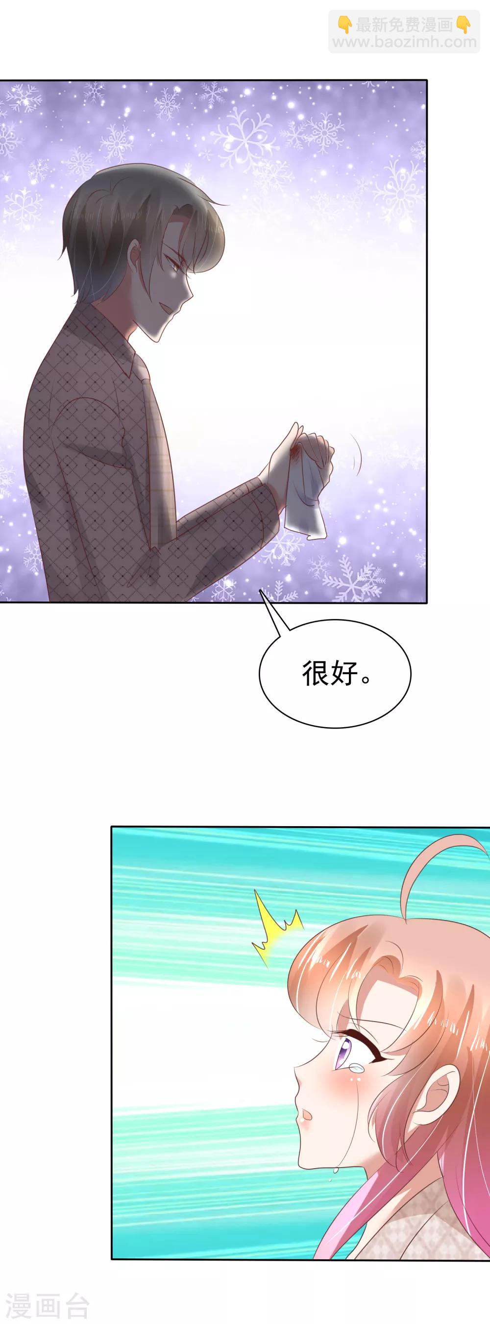 第57话-第58话