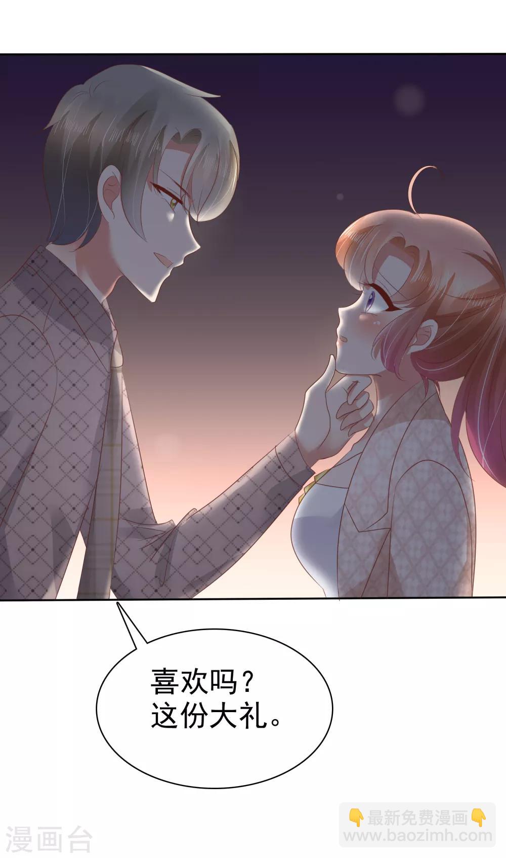 第57话-第58话