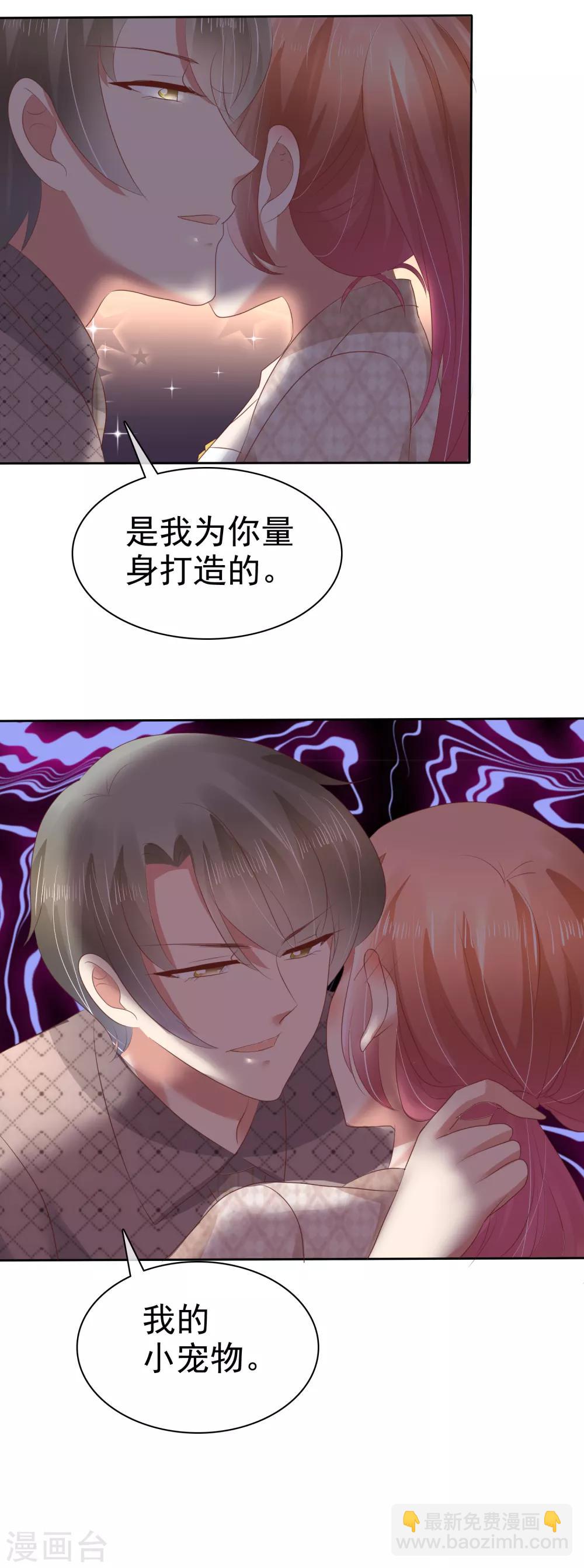 第57话-第58话