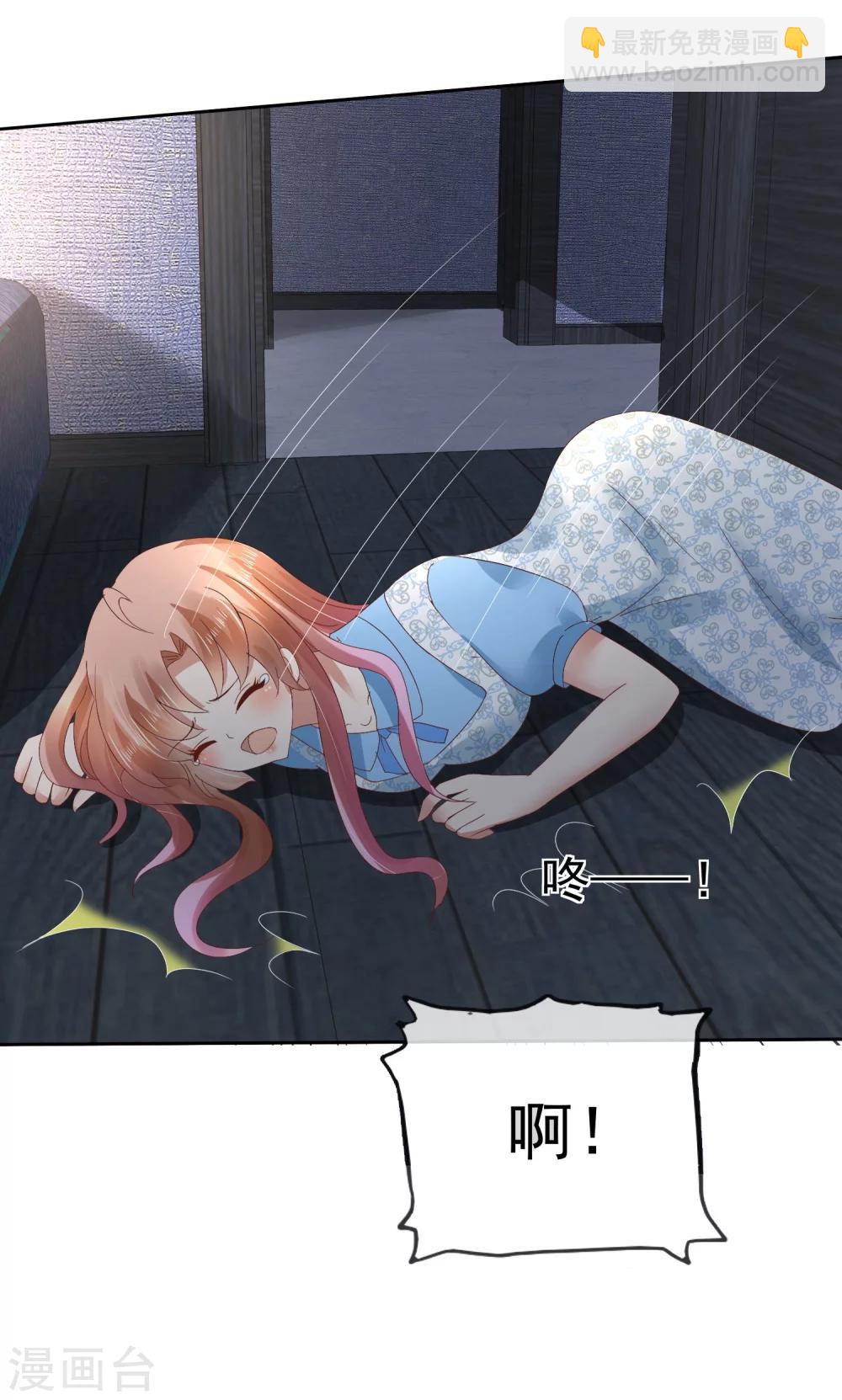 第61话-第62话