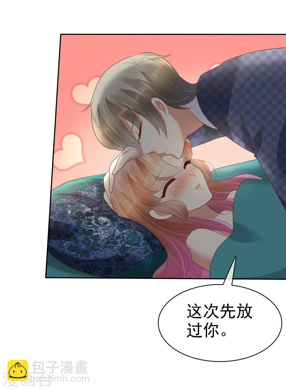 第63话-第64话