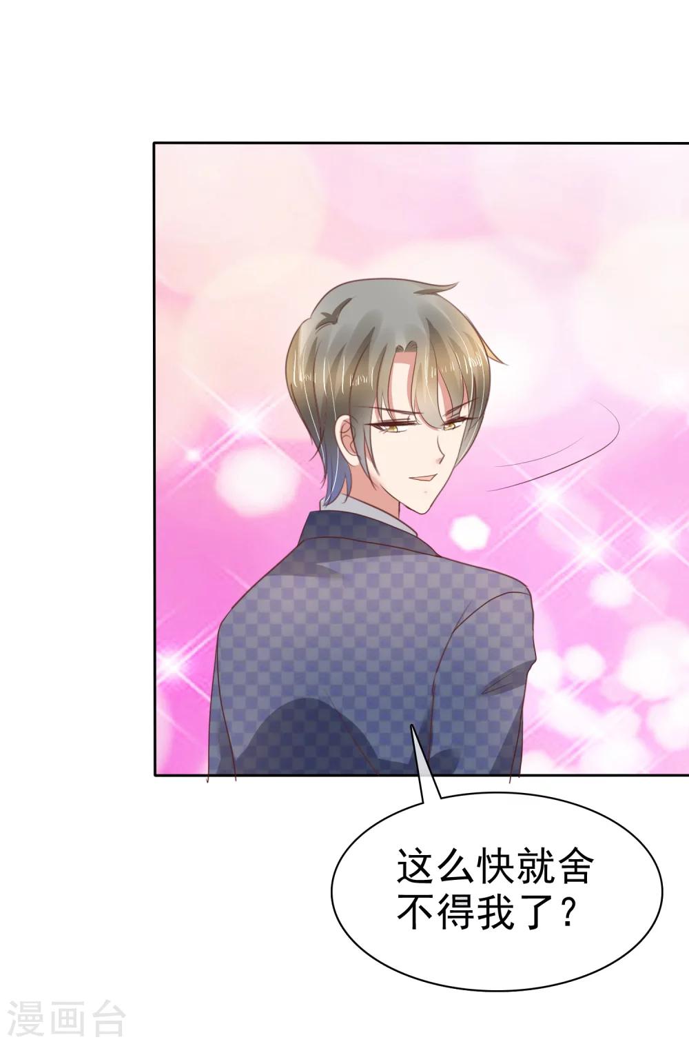 第63话-第64话