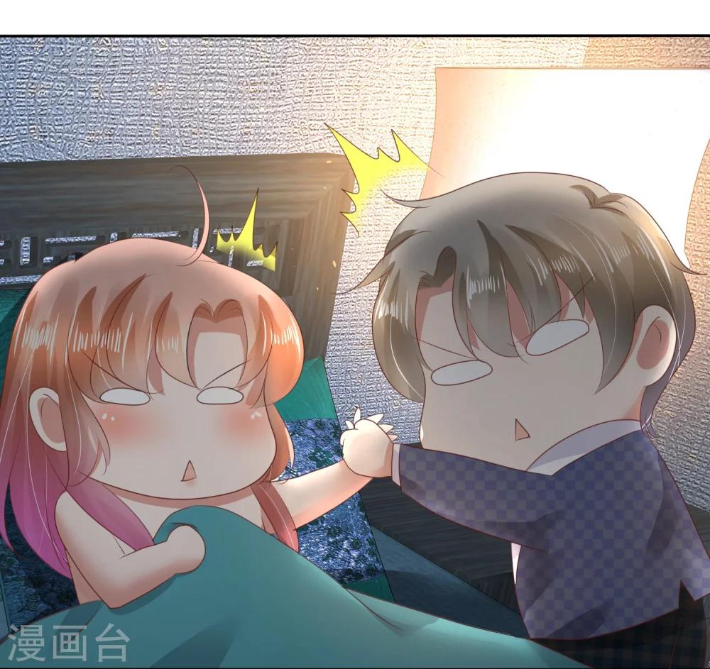 第63话-第64话