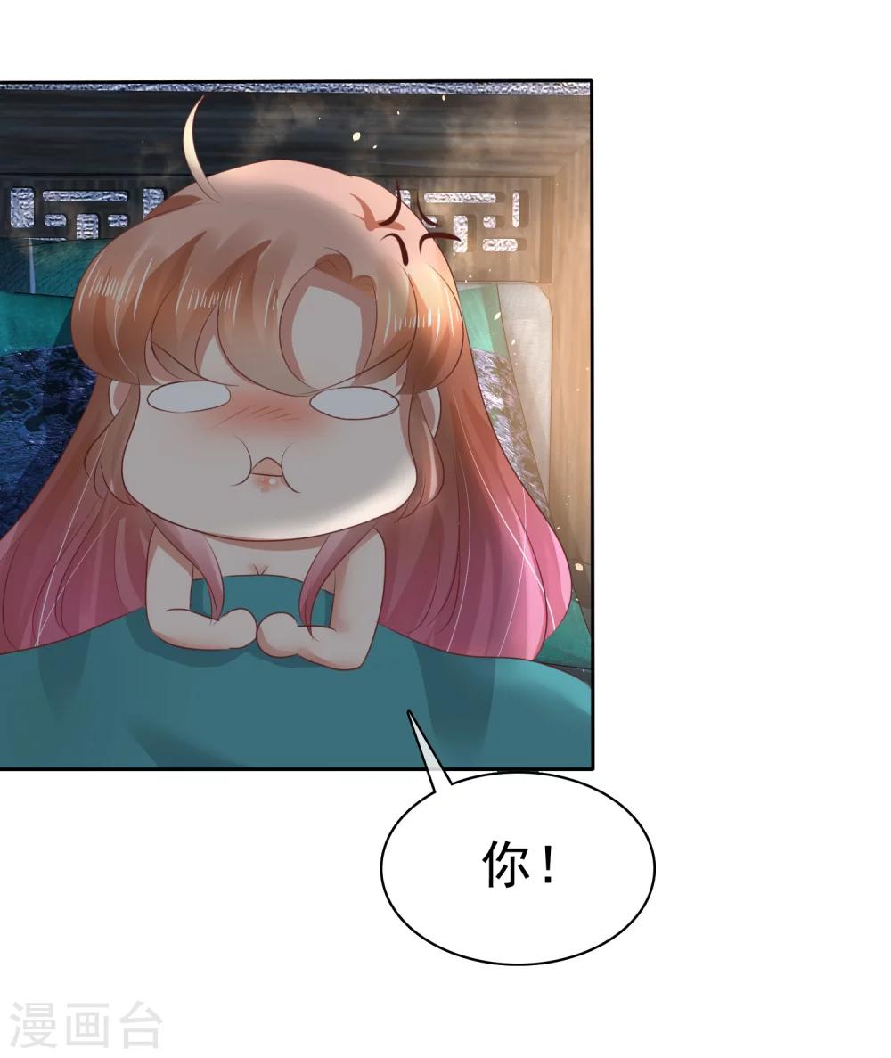 第63话-第64话