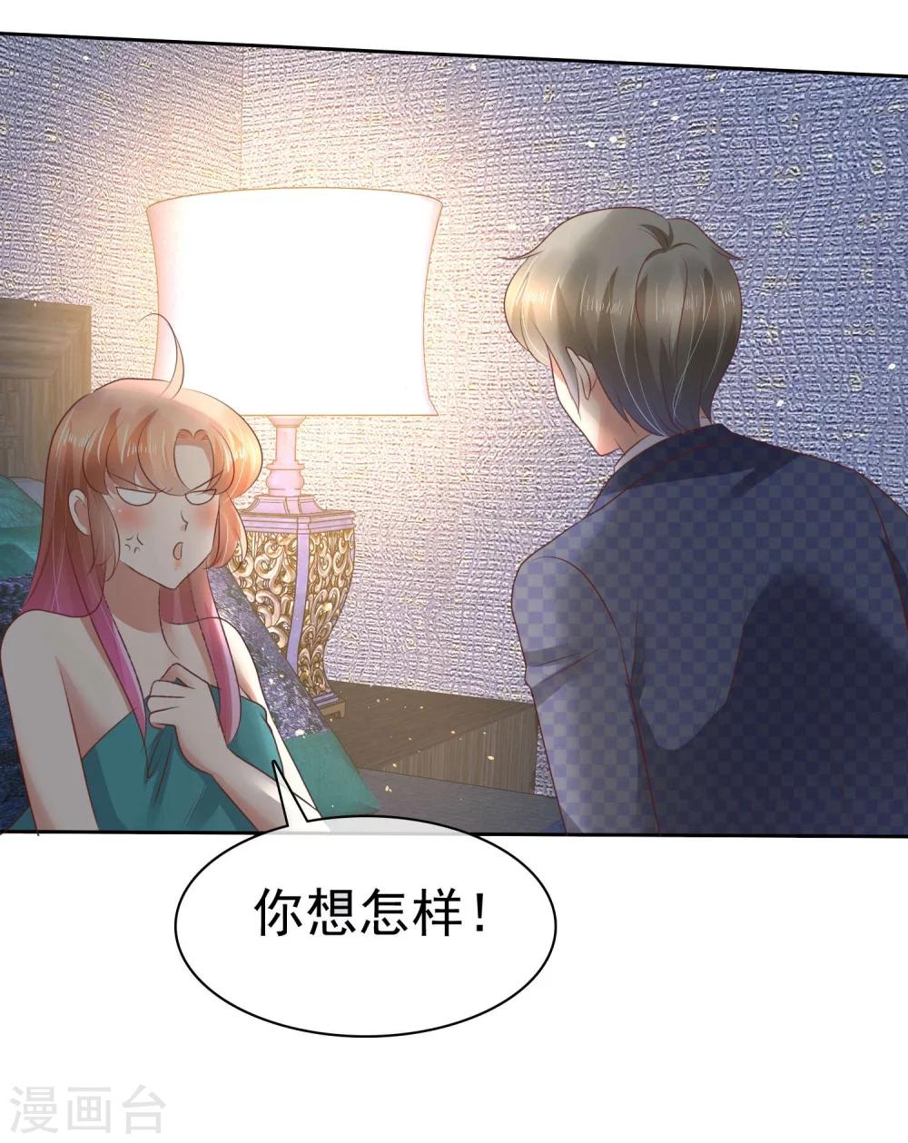 第63话-第64话