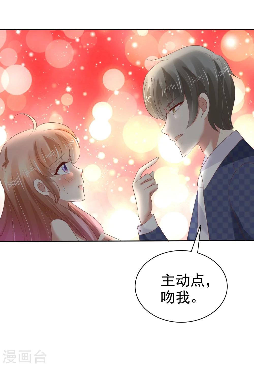 第63话-第64话