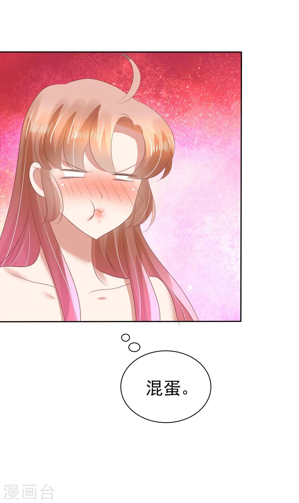 第63话-第64话