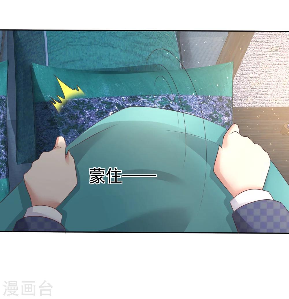 第63话-第64话