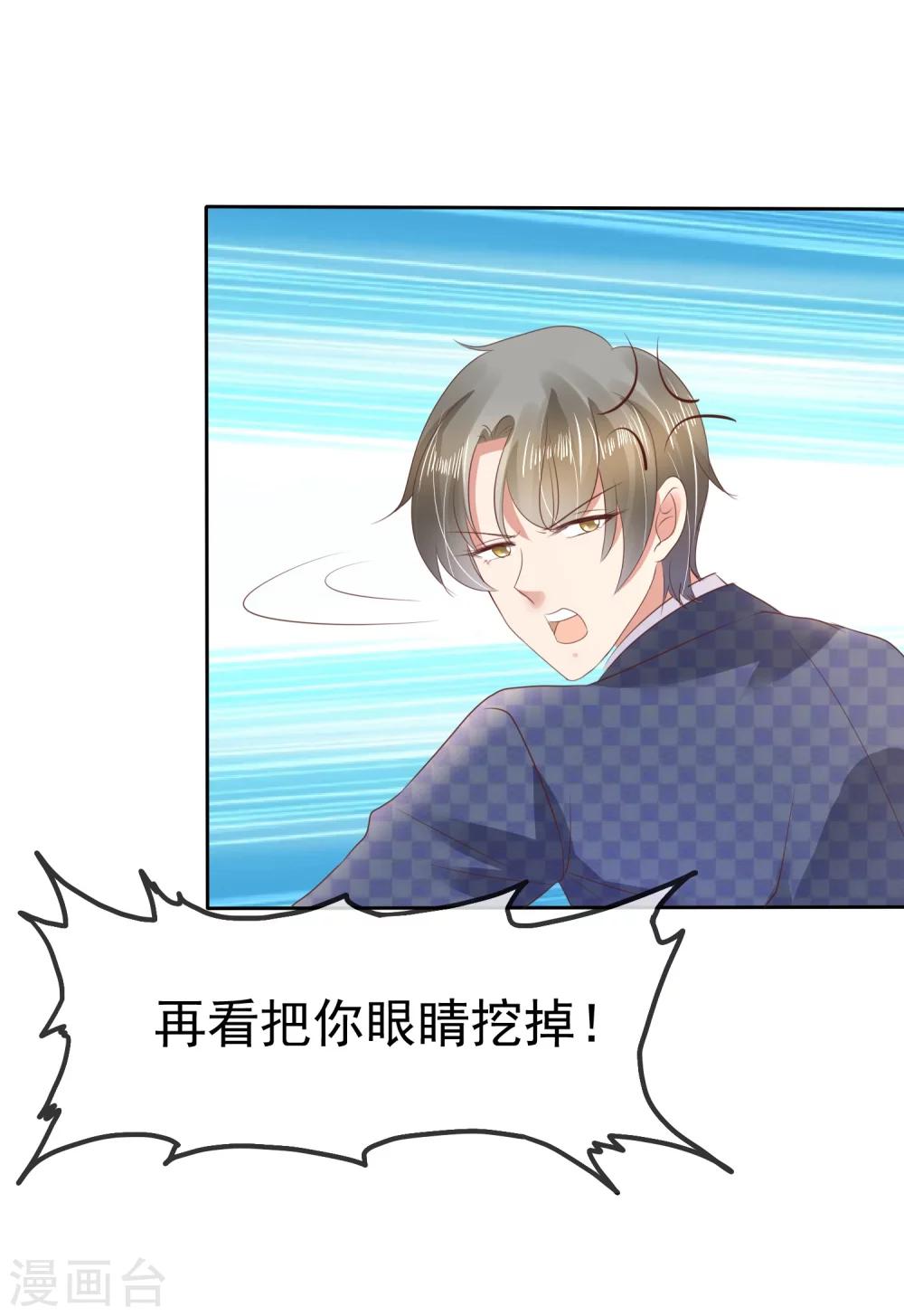 第63话-第64话