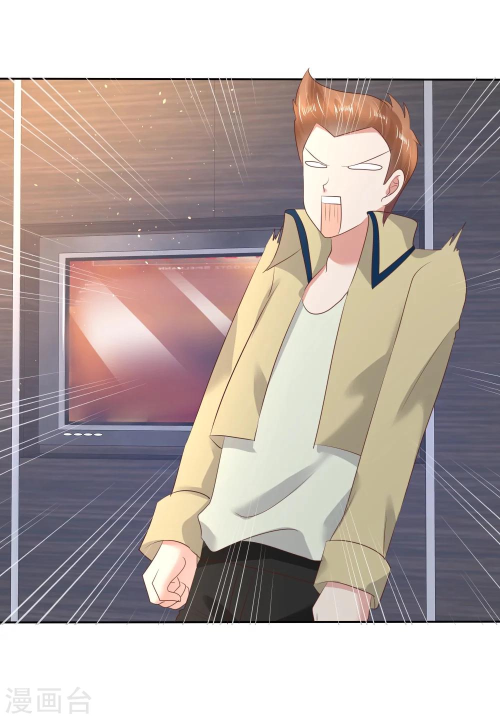 第63话-第64话