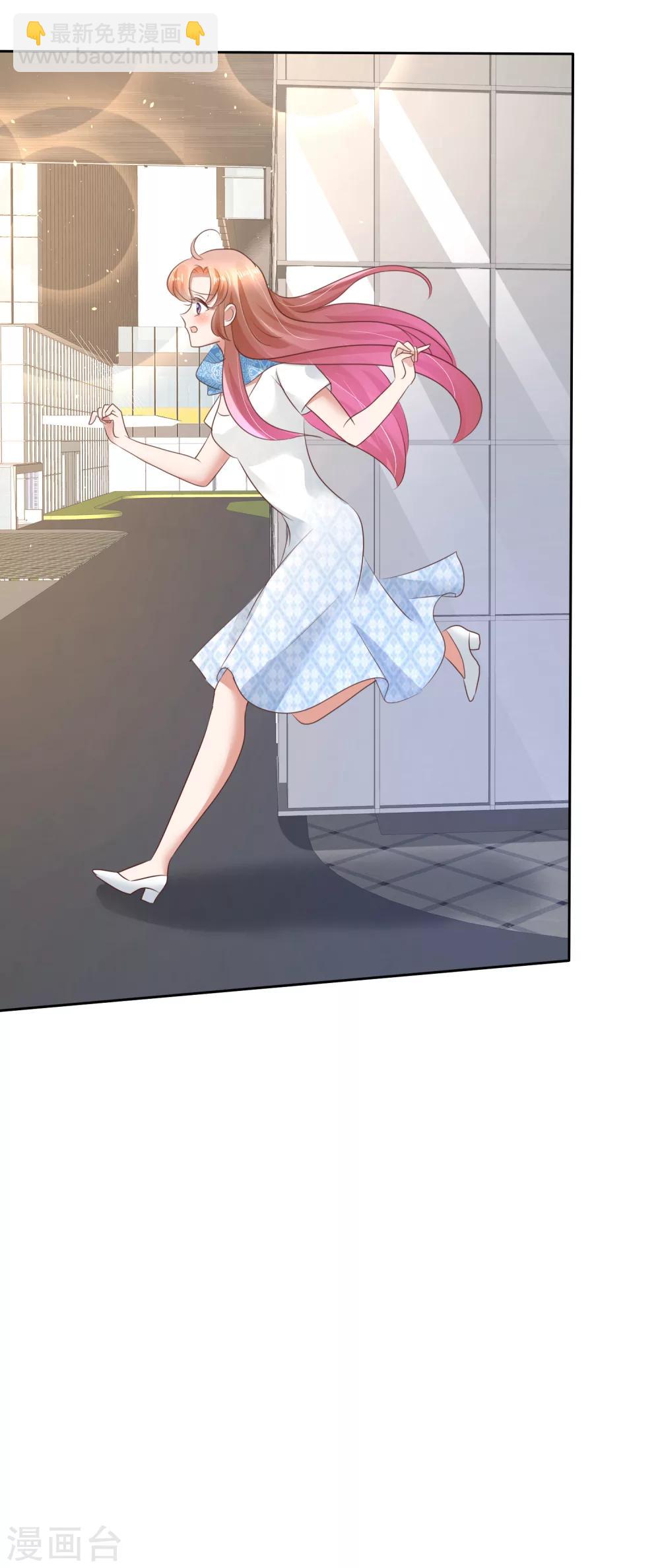 第65话-第66话