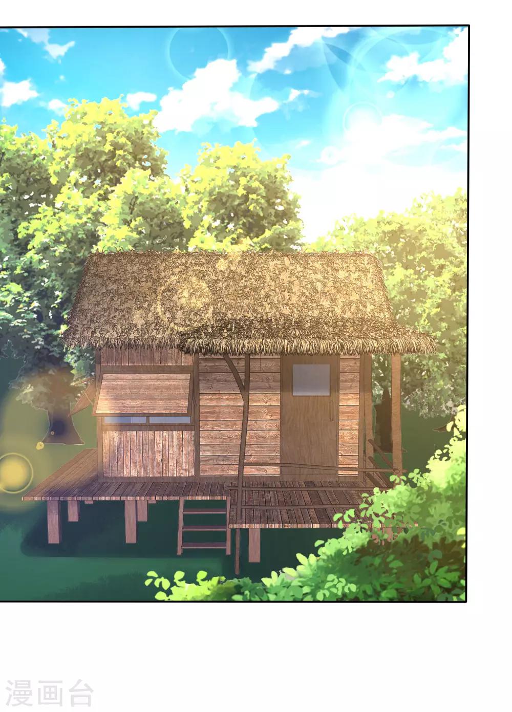 第65话-第66话