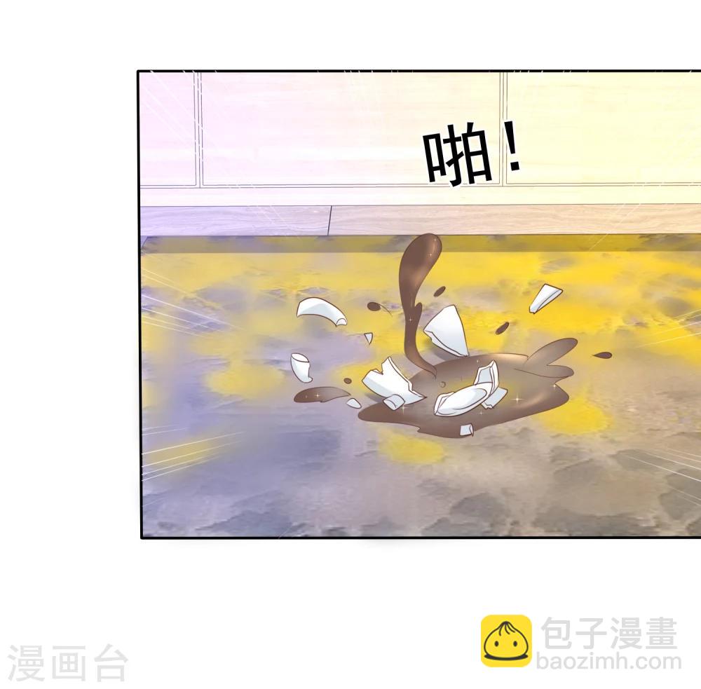 第65话-第66话